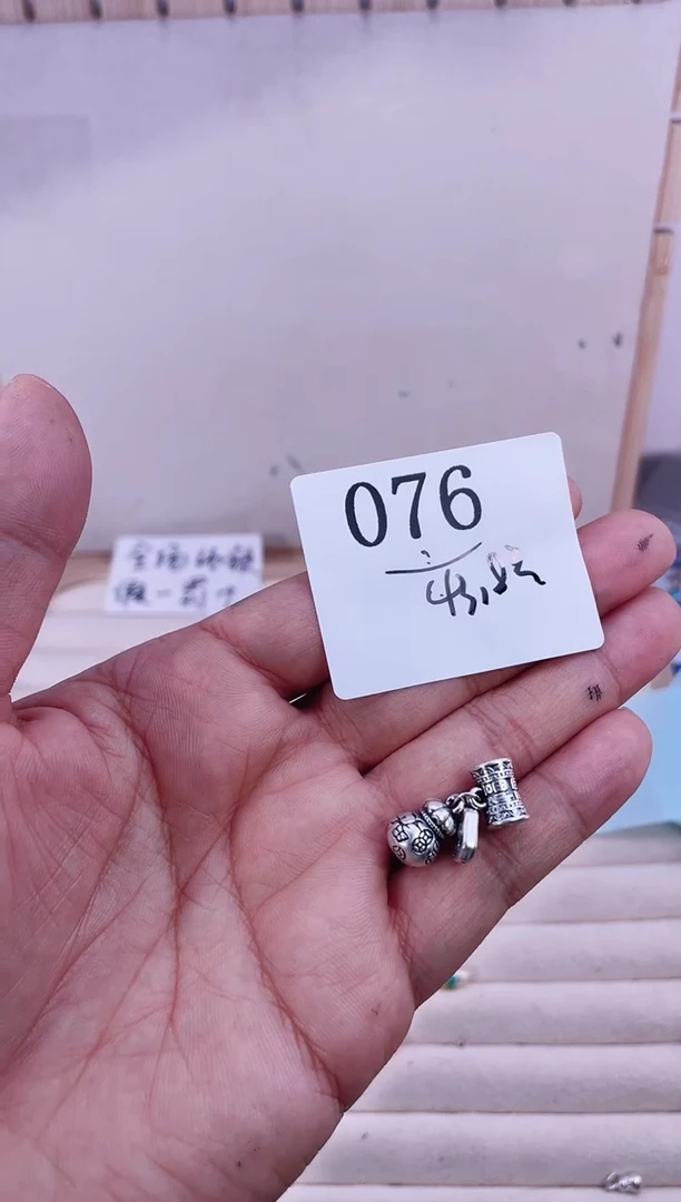 无足银心***1纯银配件076