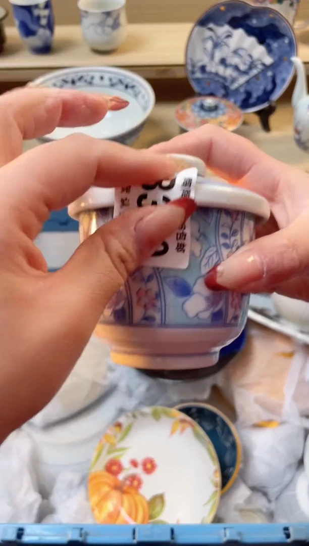 【闪购商品】杯瓷器瓷器瓷器瓷器B380