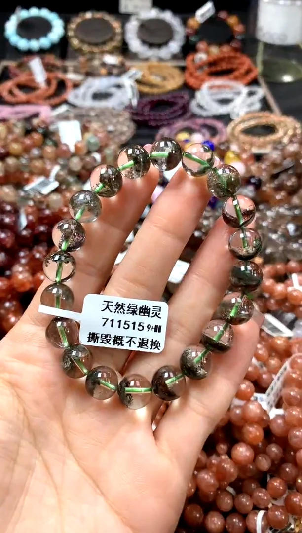 手串未镶嵌水晶9+***********