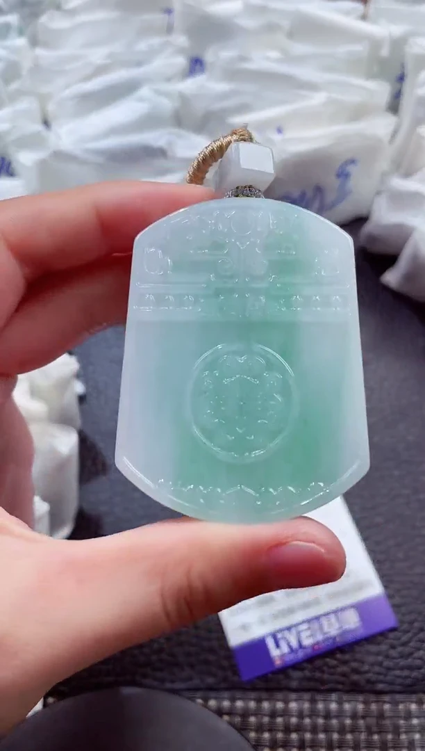 颈饰未镶嵌翡翠00009774