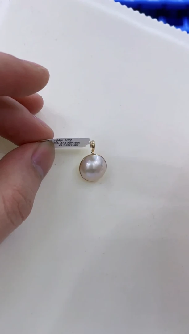 18K金镶嵌颈饰拼合珍珠（马贝珠）