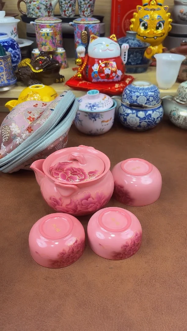 陶瓷茶具摆件旅行套组