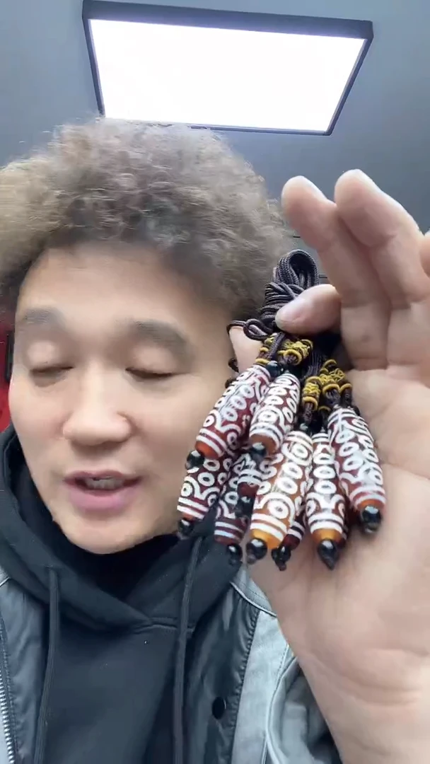 【闪购商品】玛瑙/玉髓颈饰未镶嵌A960 吊坠