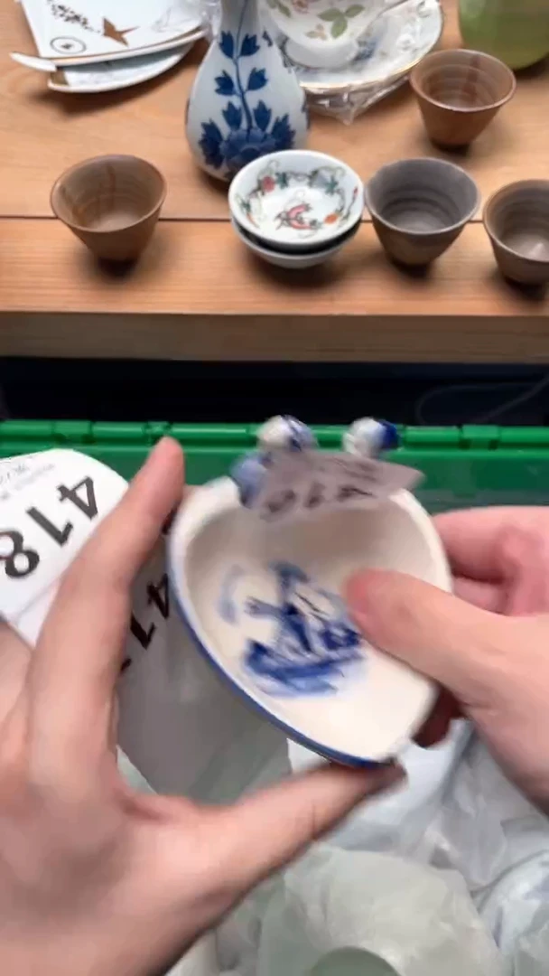 其他静*、416