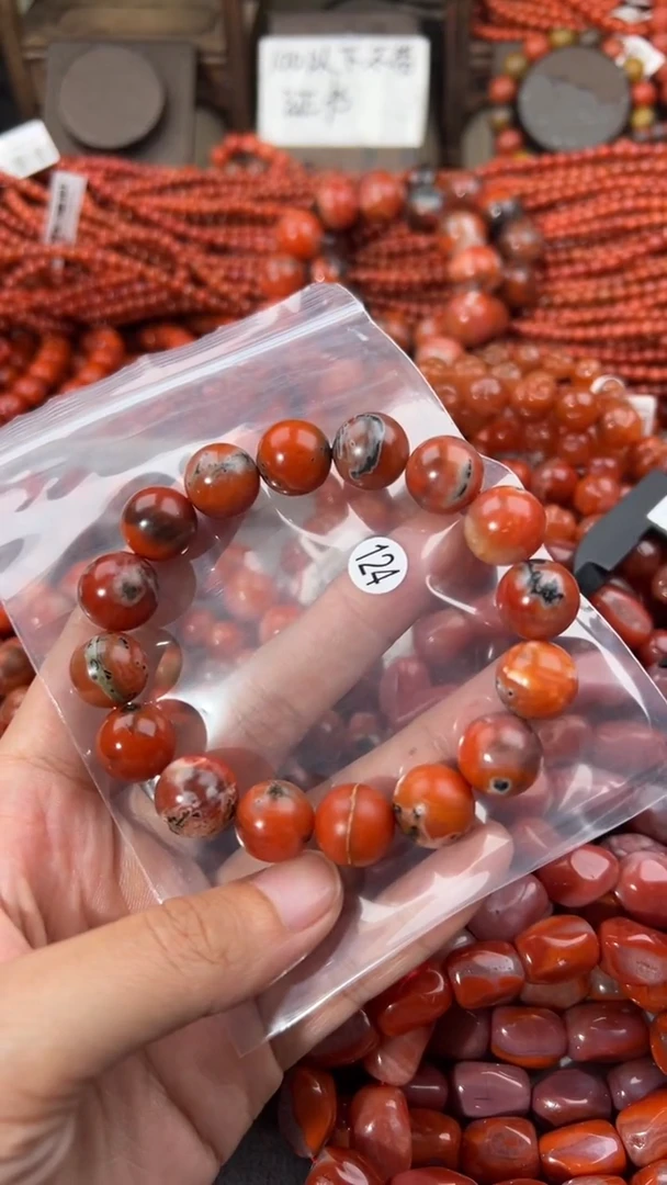 南红玛瑙手串未镶嵌13+