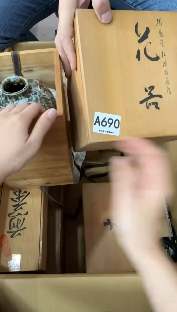其他喵***呀690...中古产品谨慎参拍