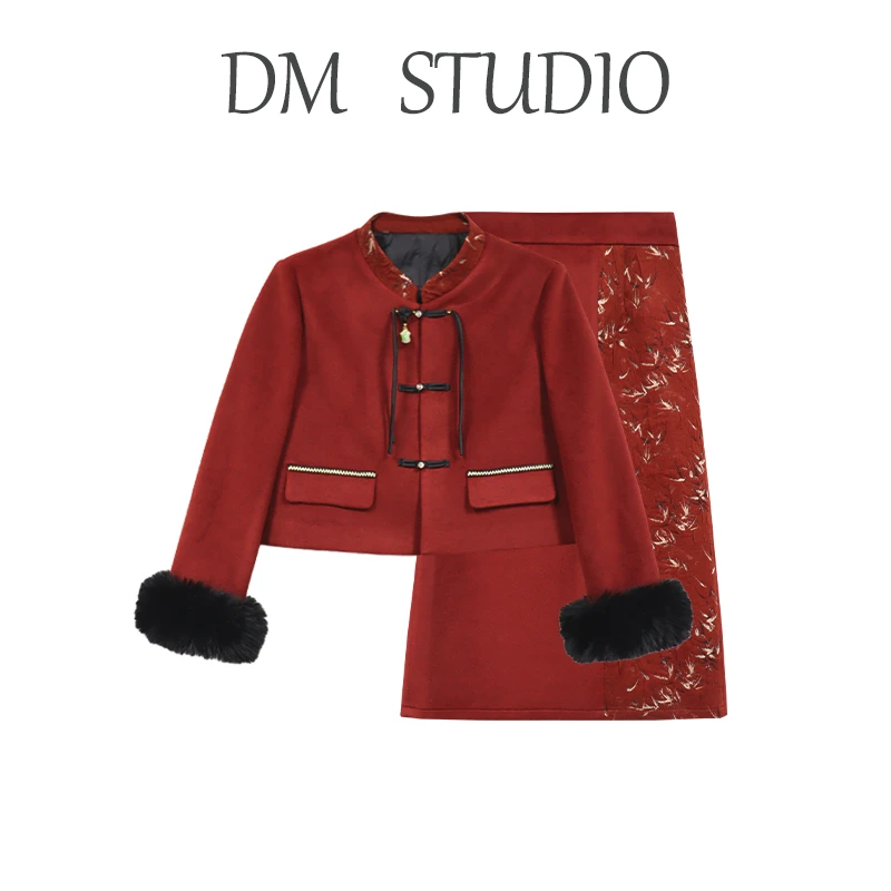 YL【月落星沉 】大码女装胖mm显瘦加厚外套半身裙新中式套装DM16820