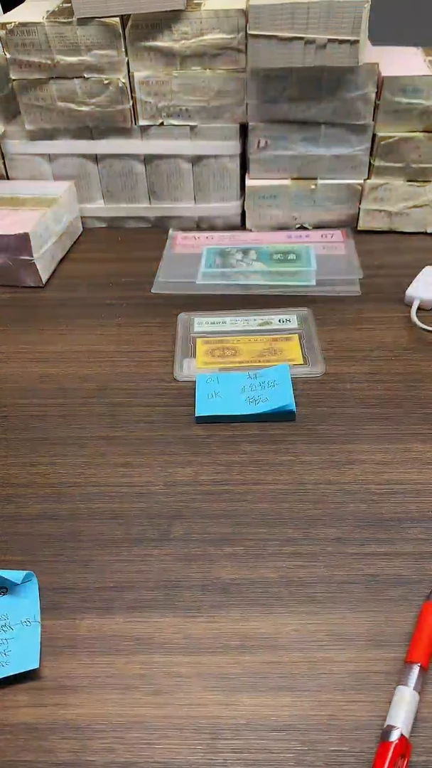 UK正红背绿   0.1标十标十标十标十