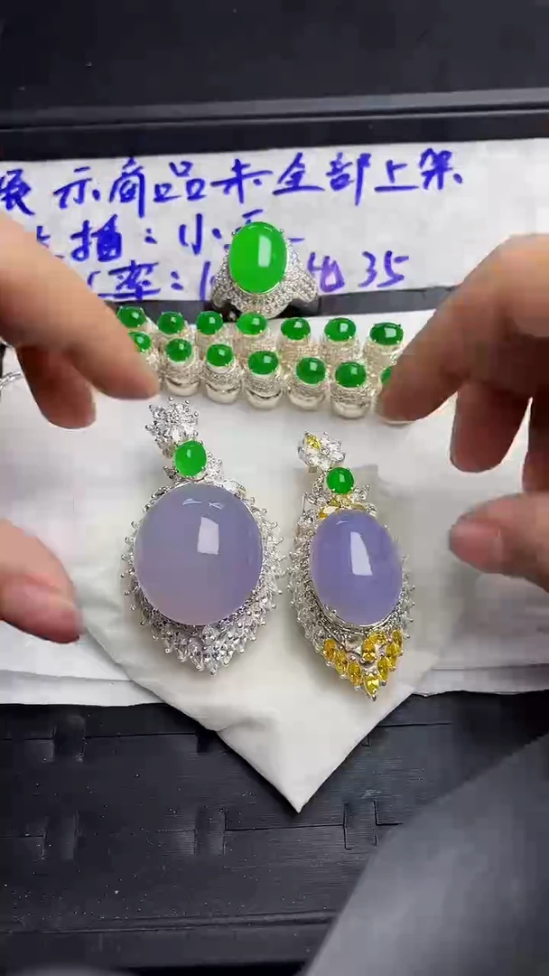 未镶嵌定制翡翠直播间链接