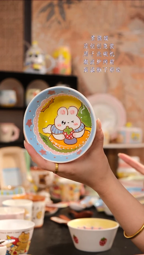 摆件旺的可以陶瓷设计师款