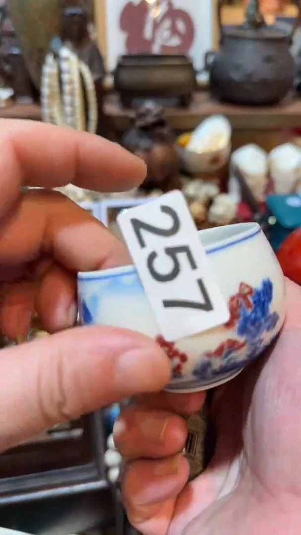 远**狼瓷器瓷器瓷器257