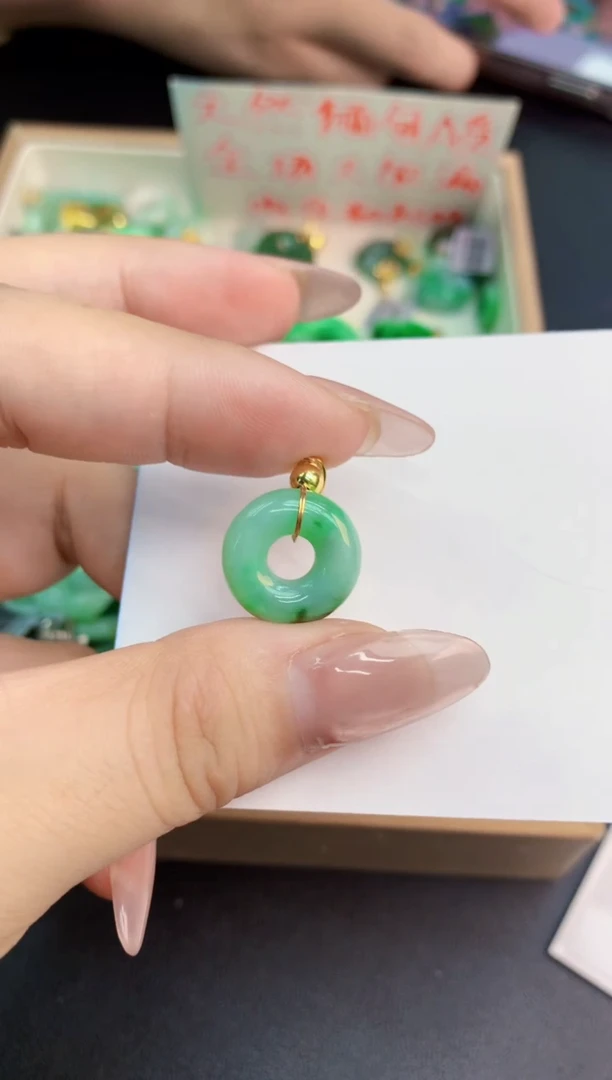 翡翠未镶嵌吊坠(不含链)1