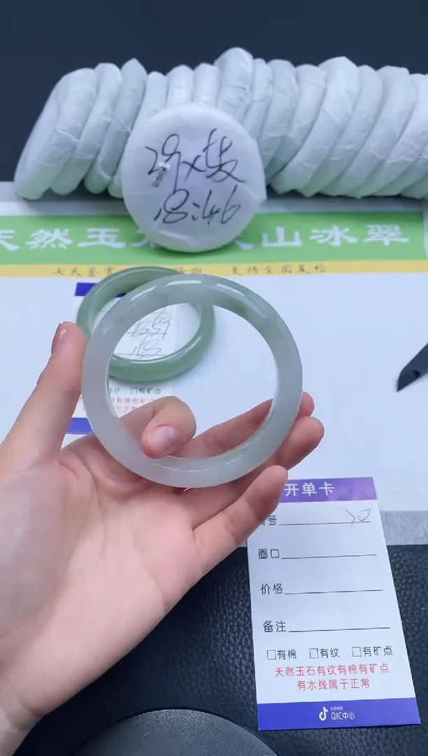 【闪购商品】石英质玉手镯未镶嵌A19-62+