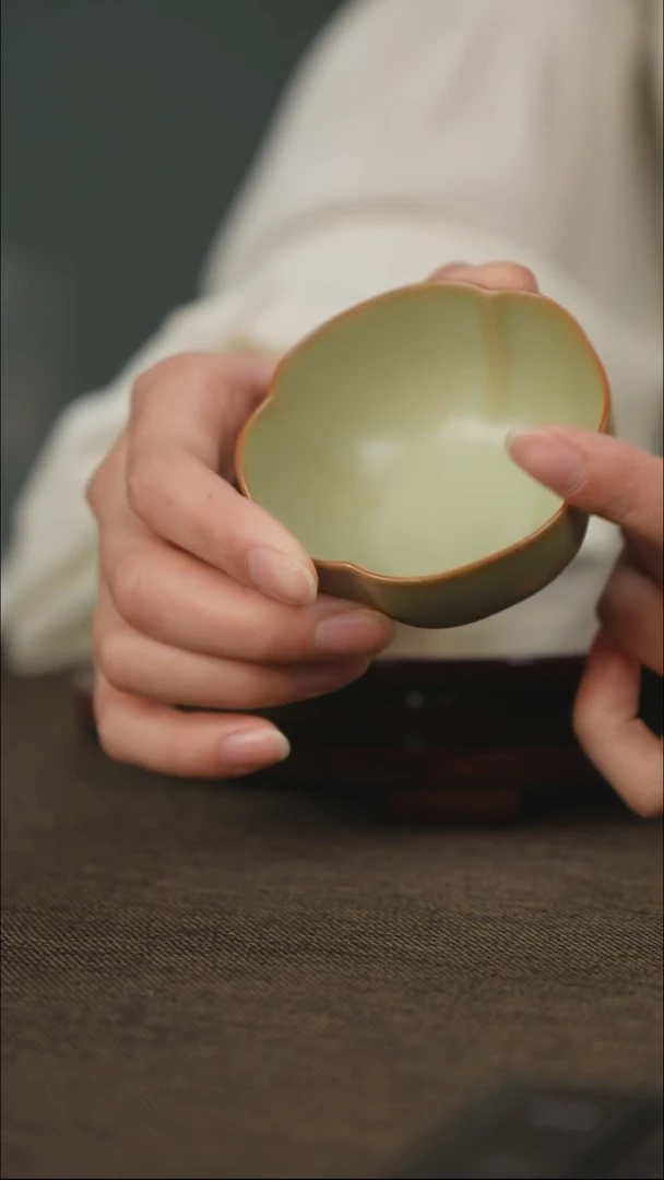 粉青 四喜梅花 带贷款