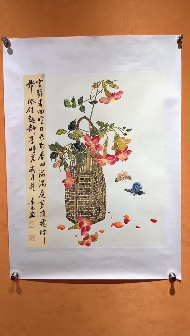 国画刘金玉教授亲笔手绘