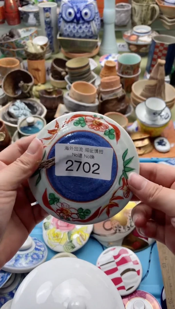 【闪购商品】摆件2702精美创意日式臻品