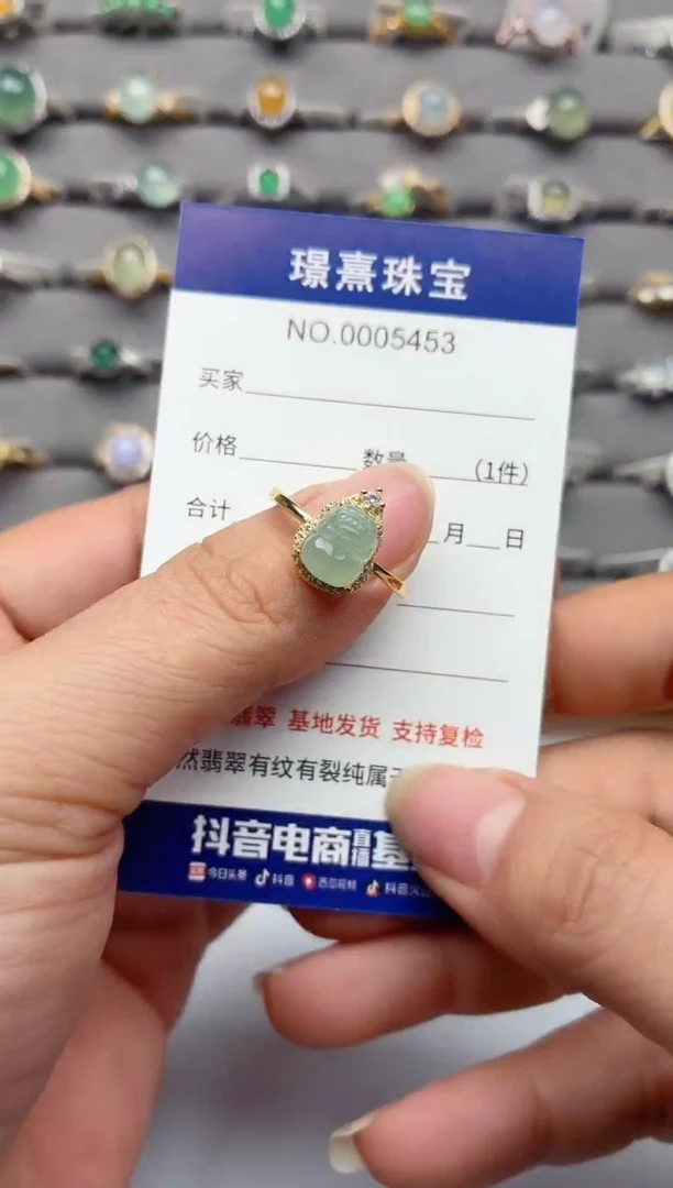 银S925镶嵌戒指翡翠.