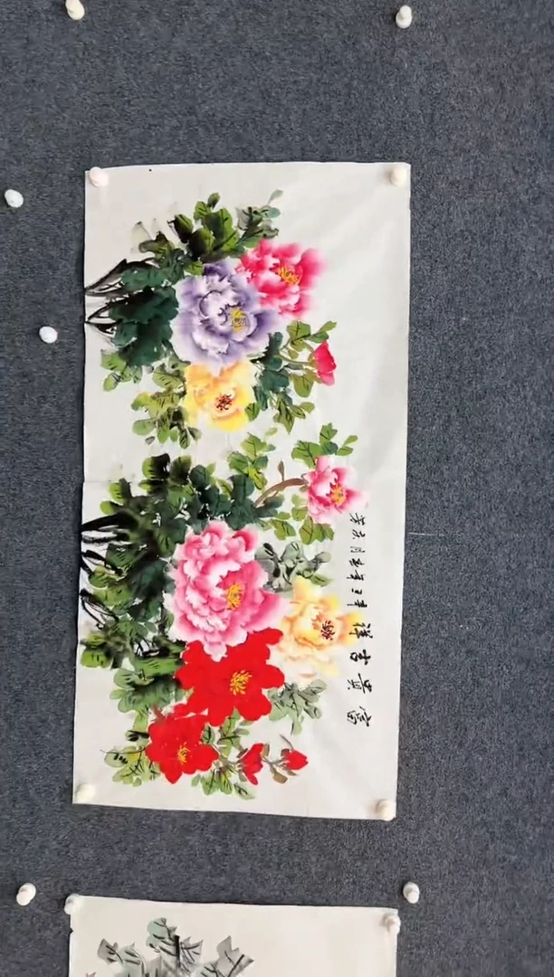 国画9.28-馆藏-四尺-26不带国检证书
