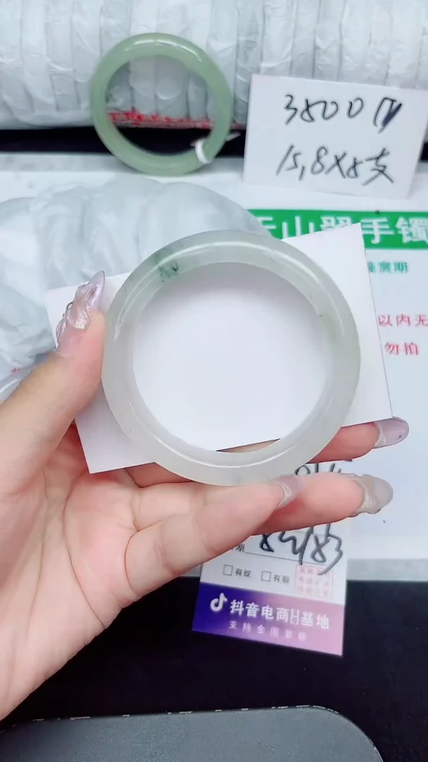 未镶嵌手镯石英质玉104-52/53