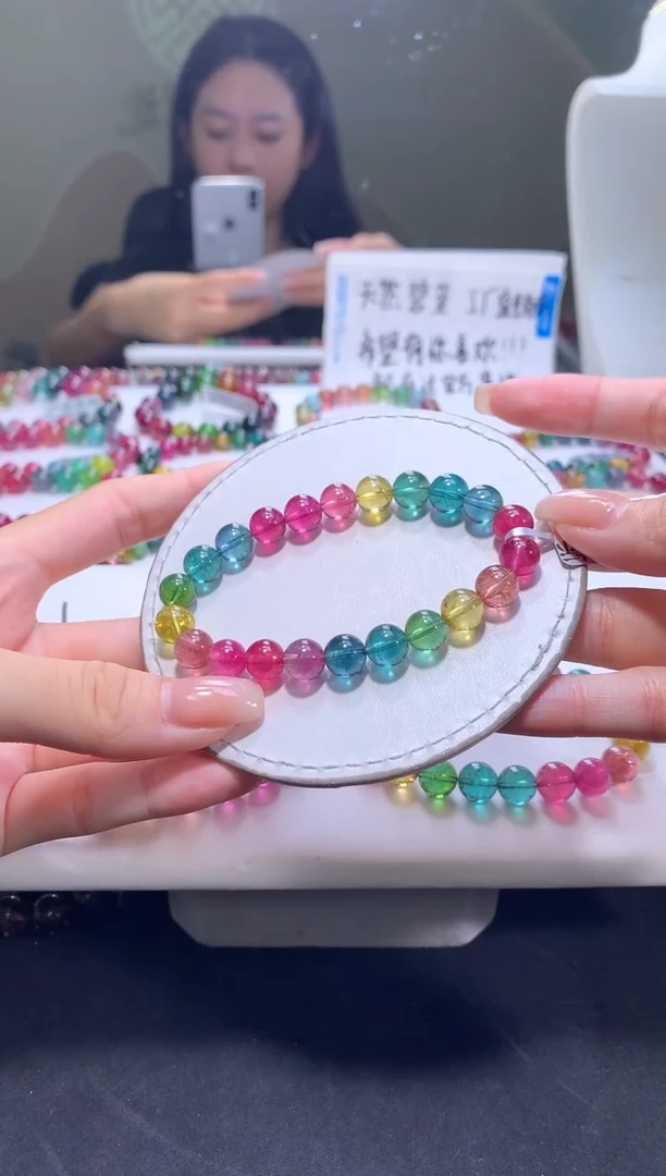 手链未镶嵌碧玺A01【天然碧玺】