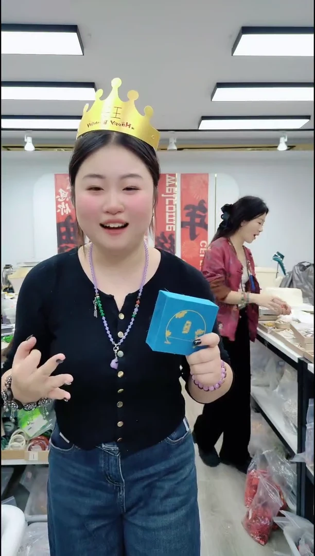 【闪购商品】玛瑙/玉髓颈饰合金1253 蓝方盒子