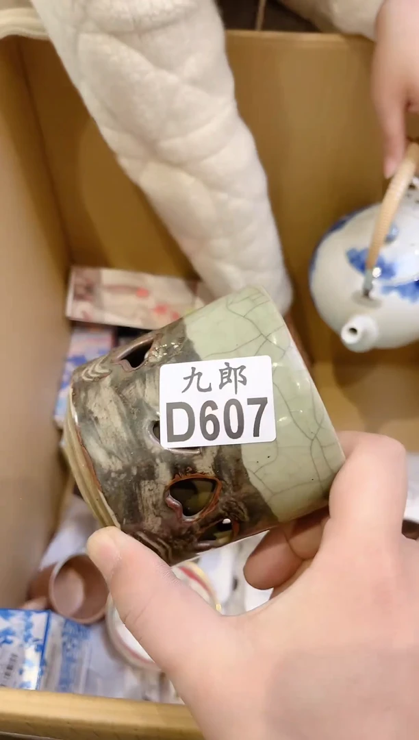 小*607 小米 小米 小米 小米 小米