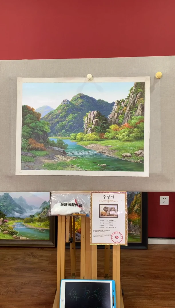 油画【33号】朝鲜原创手绘油画【功勋Ⅰ级画家丨孤品佳作】【顺丰包邮】