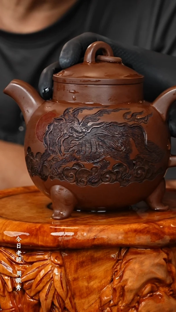 茶壶紫砂周银秀老师    老紫泥   550cc