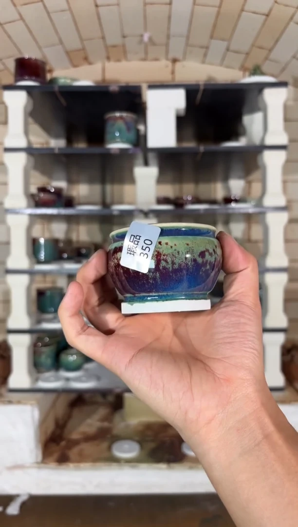 杯精品窑变钧瓷茶器