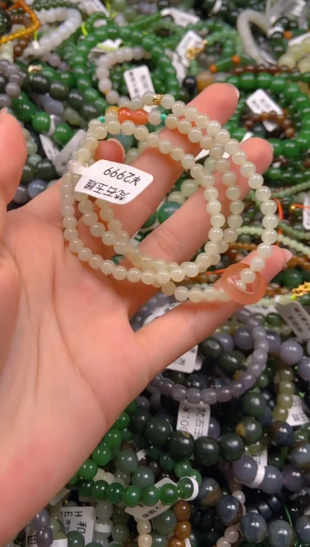 和田玉未镶嵌颈饰1