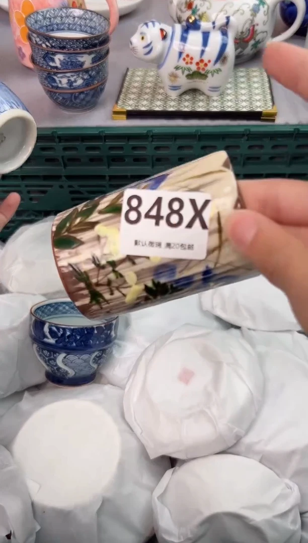 【闪购商品】碗848X瓷器瓷器瓷器瓷器