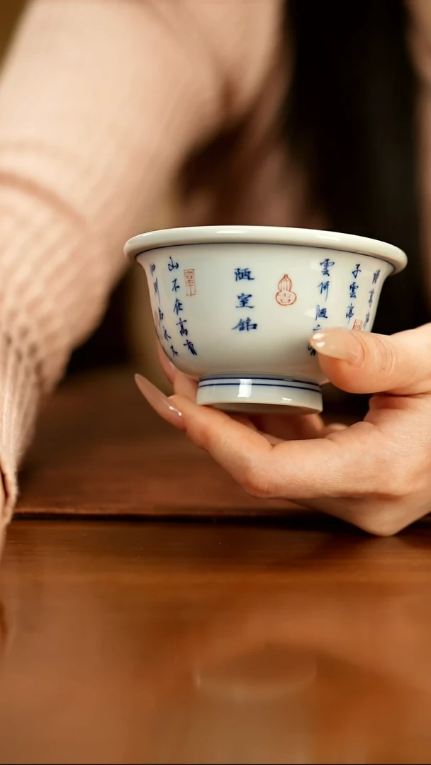 【闪购商品】瓷片朗月阁