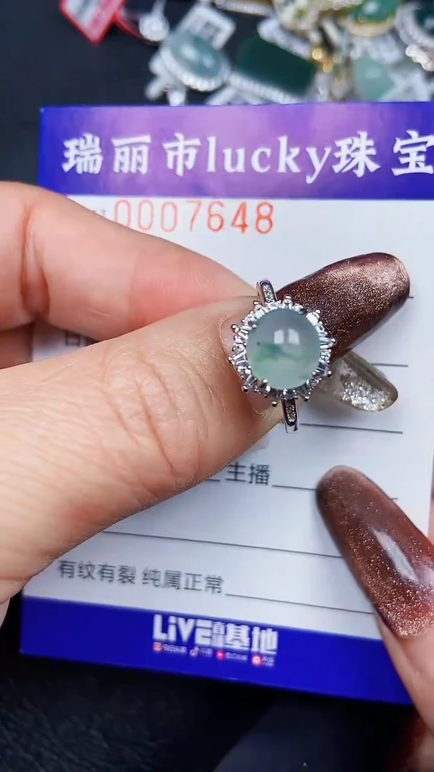 颈饰银S925镶嵌翡翠7648