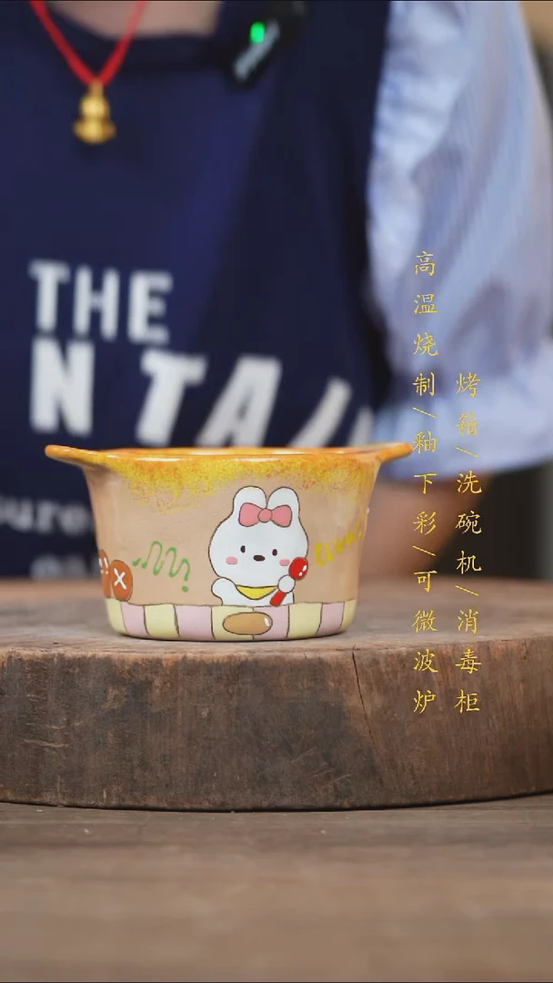 瓷片景德镇高温釉下彩（食品级）