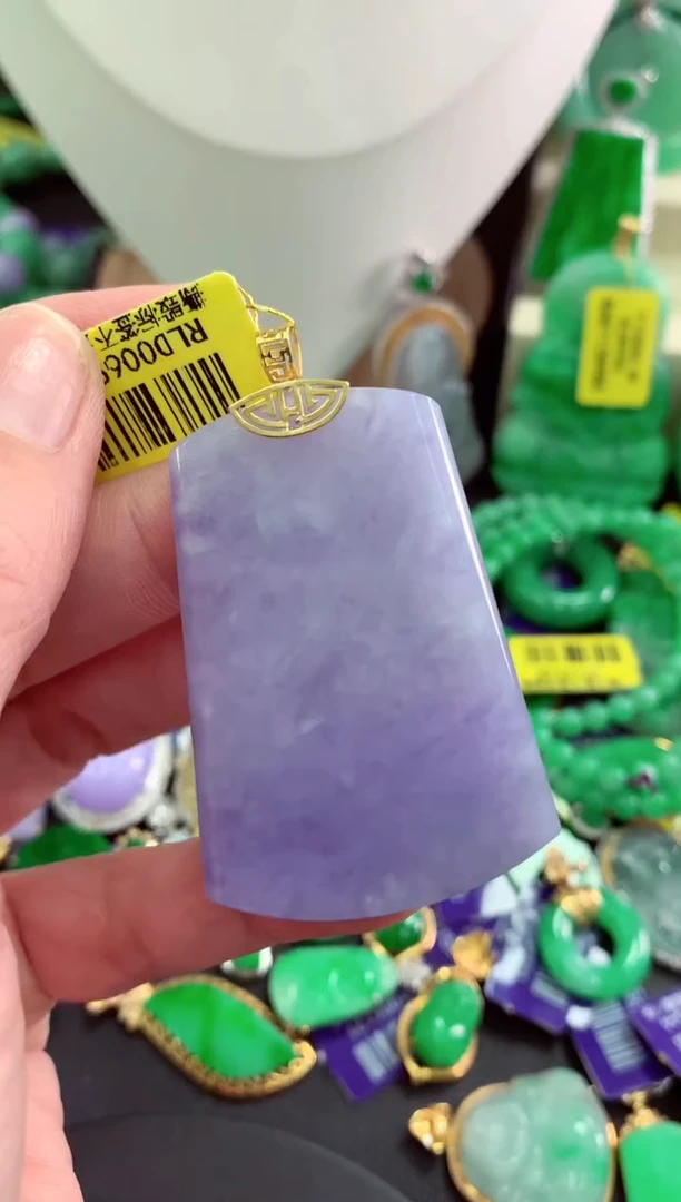 吊坠(不含链)18K金镶嵌翡翠天然缅甸翡翠A货
