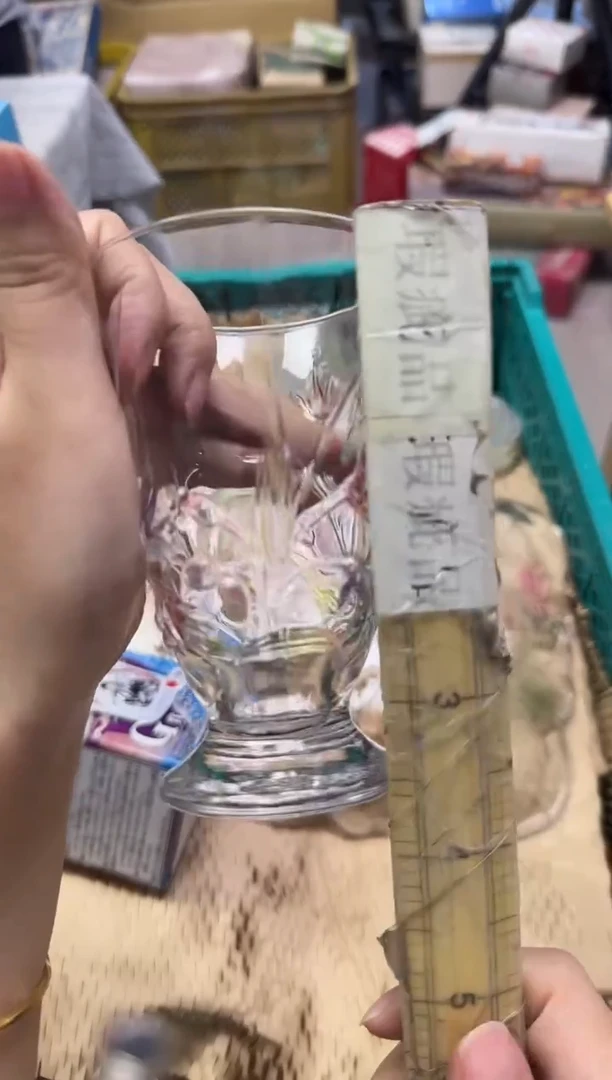 手工艺品玻璃淡*657