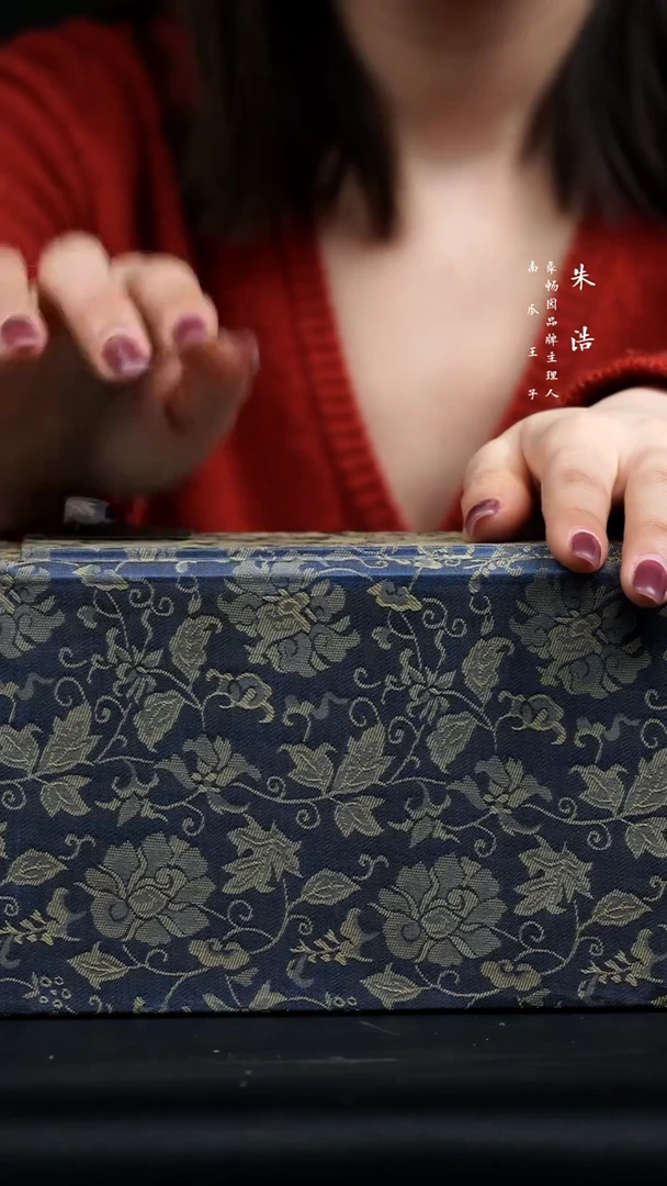 【闪购商品】紫砂茶壶0221早直播9点19盒子