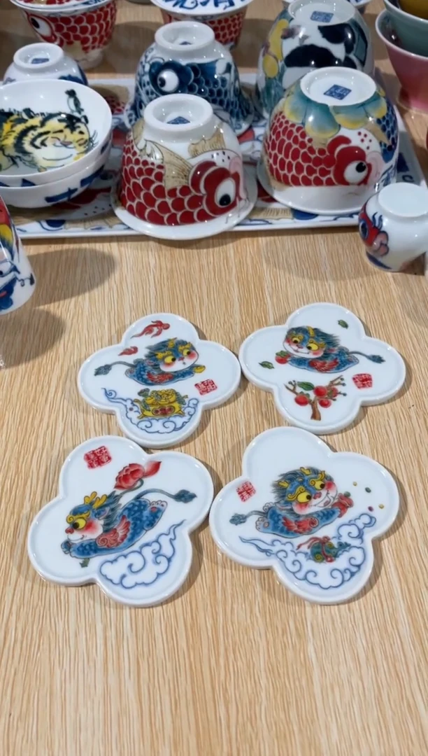 拙明院（福利价格）貔貅四个杯垫