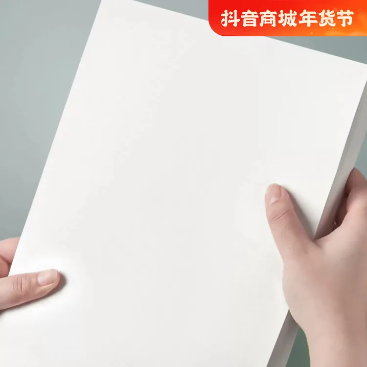 （2号）手工折纸 尺寸数量稍有误差，介意的亲慎拍（12.25）