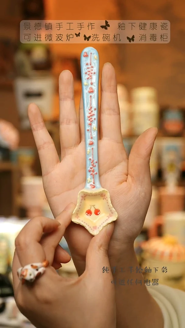 【闪购商品】杯陶瓷景德镇高温釉下彩&W582-3