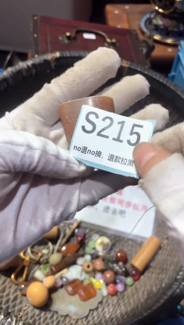 瓷片蓉*冬宣链接火爆热卖