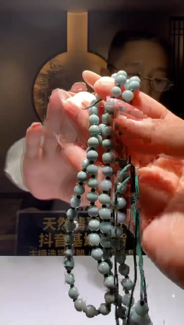 未镶嵌定制翡翠2025-9-15-18