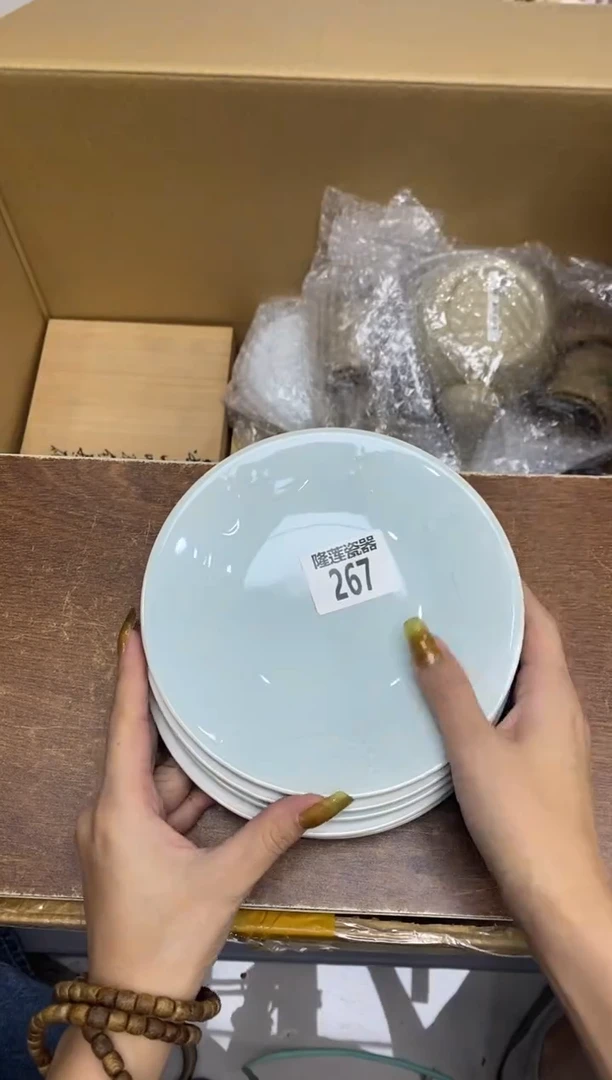 瓷片咘*隆莲瓷器欢迎大家