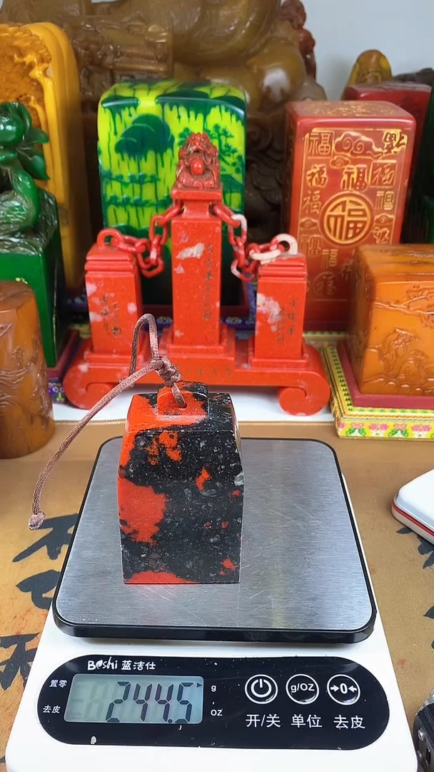 【闪购商品】寿山石印石44寿山石