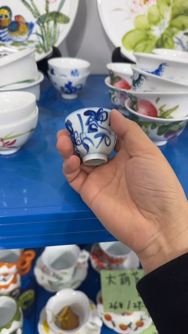 其他景德镇高温瓷（铃铛杯）