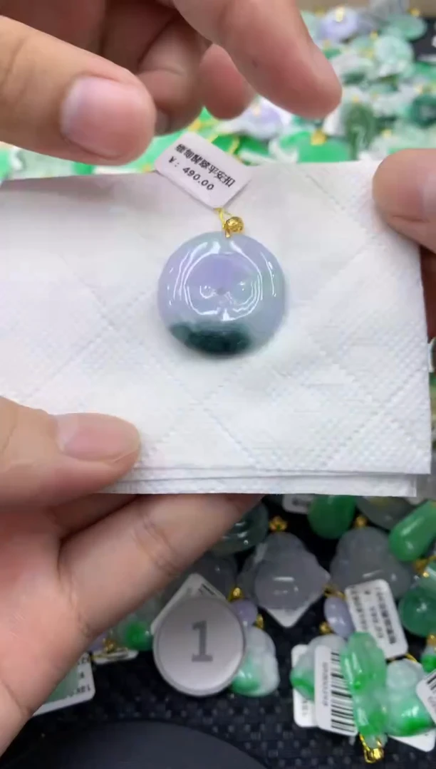 颈饰未镶嵌翡翠天然缅甸翡翠A货