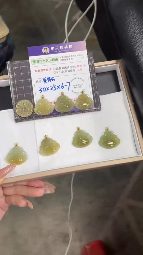 翡翠18K金镶嵌颈饰翡翠佛公配绳/多样性发其一CP