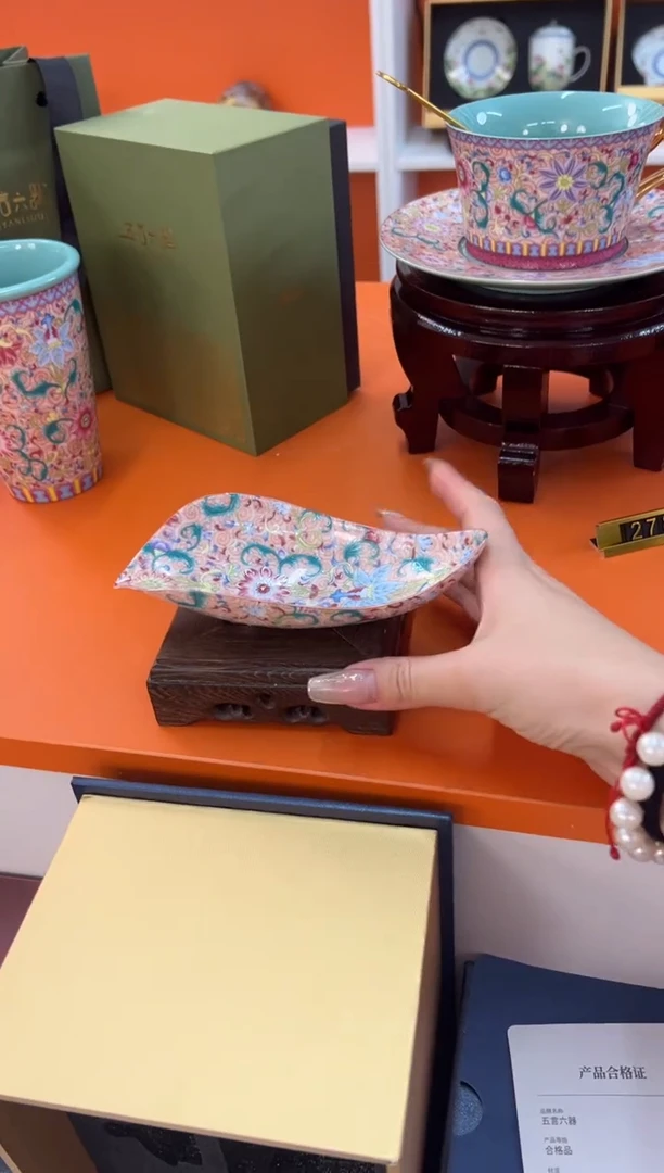 【闪购商品】瓷片小乔闪电购链接