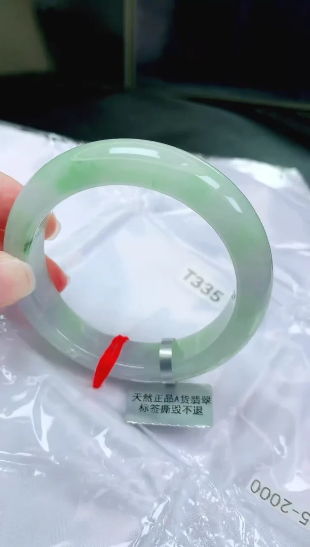 未镶嵌手镯翡翠缅甸天然A货翡翠手镯