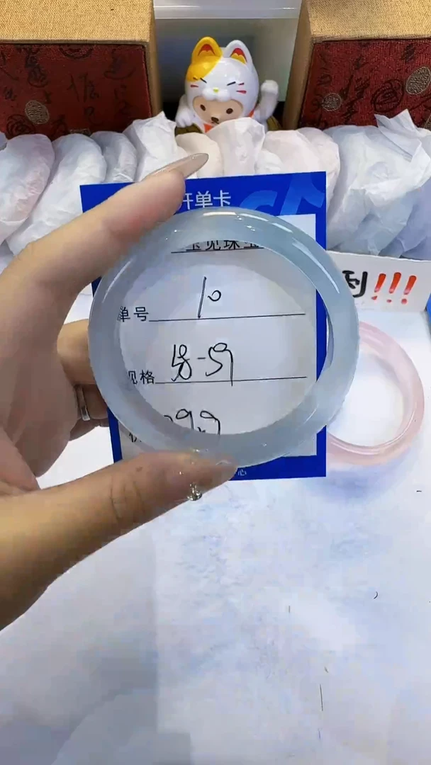 未镶嵌手镯石英质玉10
